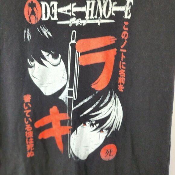 Death Note Black Red Graphic T Shirt Light Yagami & L. Japanese Text Adult Small - Picture 2 of 4